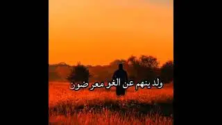sheikh mustafa xaaji ismaciil #wacdi #subscribe #somalitiktok #wacdi_iyo_waano #waano #shorts