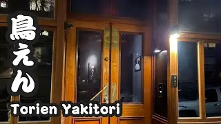 Michelin Star Restaurant Torien Yakitori NYC