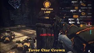 Warface - Tavor Ctar Crown [Montage] | нубоСкилл :D