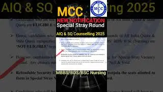 Rules for Eligibility in Neet Ug Special Stray Round #neet