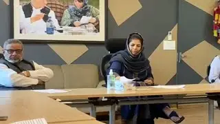 Political Affairs Committee Meeting Of PDP Begins
