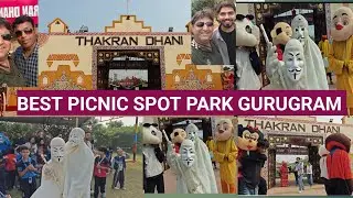 THAKRAN DHANI FARM | UNLIMITED FOOD | 150 ACTIVITIES | COMPLETE INFORMATION | RS 750 ONLY | RESORT