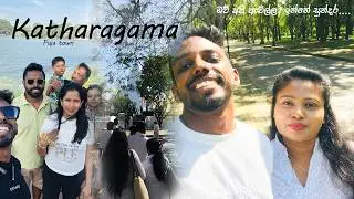 🌿 Family escape to Katharagama & Oak Ray Wild Yala Resort 🐘✨