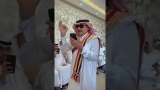 (موسم المنقا 21) اداء محمد عطيف (النابوش)