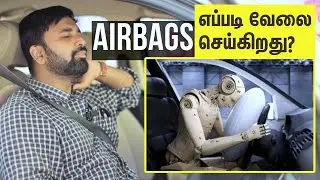 கார்களில் AIRBAG எப்படி வேலை செய்கிறது? SRS Airbags Decoded! Well Explained Show | Motor Vikatan