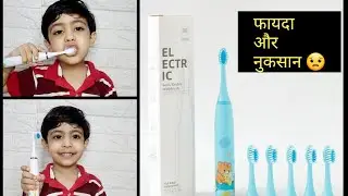 Electric Toothbrush For Kids Honest Review ❌️ #kidstoothbrush |Sonic Electric Toothbrush
