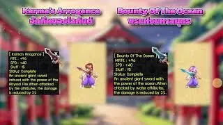 Wonderland Online,Promotion 19 March 25 Get Rare Weapon.