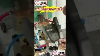 auto parts welding done by capacitor discharge welding machine #weldingprocess #spotwelding