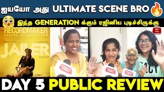ரஜினிக்கு வயசுலாம் Matterரே இல்ல😱| Jailer Day 5 Review | Jailer 5th Day Review |Jailer Movie Review