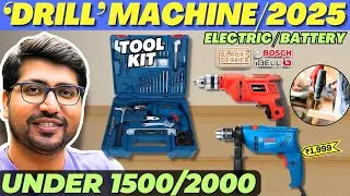 Best Drill Machine For Home Use⚡Best Drilling Machine for Home Use India⚡Drill Machine Under 2000