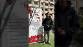 Ahmed's Journey with EC Company