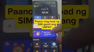 Как пополнить баланс SIM-карты с помощью Urpay, смотрите полное видео. #kabayan #Пополнение #Urpay