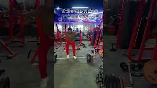 #FunnyGymFails #GymComedy #WorkoutGoneWrong #FitnessLaughs #GymHumour #GymLOL #ViralGymVideo #Funny