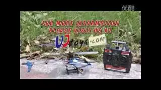 UJ379 Medium 4 Channel RC Helicopter Gyro By UJToys