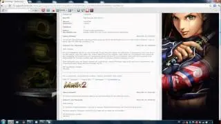 Metin2 LeJuge Statement zum Bann + Link (Beschreibung lesen !!! )