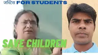 tripti Tyagi ek mahila टीचर अपने ही स्टूडेंट से मार खिलवाराही है 🙏 बस अब और नहीं #tiptitayagi