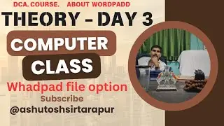 शीर्षक: WordPad ट्यूटोरियल - आसानी से सीखें और समझें#WordPadTutorial #ComputerSkills #TechTips