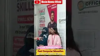interview session| Fact Computer Education