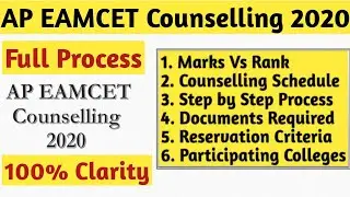 AP EAMCET Counselling Full Process 2020 | Marakathamani Telugu Vlogs