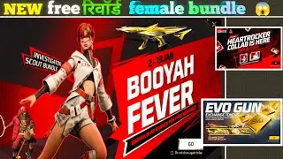 NEW Free Rewards Female Bundle 😱 | Booyah Fever Event 🔥 | Free Fire