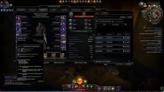 Neverwinter INCREASING ITEM LEVEL FAST AND EASY