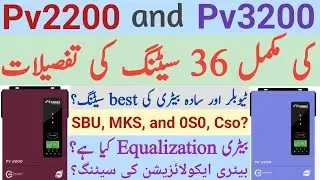 fronus pv2200 and pv3200 complete 36 settings details | pv 3200 setting | pv 2200 setting