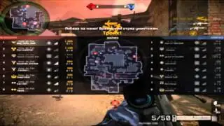 Clan War Moments #1