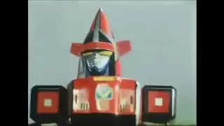 ROBOT GOOGLE V