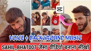 sahilbhat007 reels video editing | sahilbhat007 jaisa video kaise banaye ( reel shayri video editing