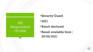 RBI security guard 2021 result declared/