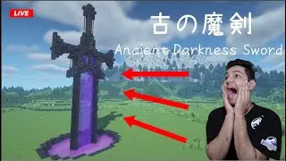 Making The Ancient Darkness Sword Nether Portal ⚔ | MINECRAFT STREAM !!! | Stream # 1