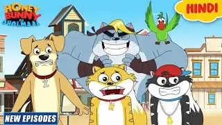 सनी की मूवी | Honey Bunny Ka Jholmaal | Cartoon For Kids | Yo Kids Comedy | S16