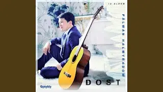 Amman Amman (Turkmen National Music)