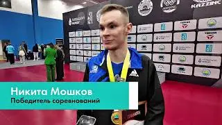 В Усть-Каменогорске определили лучших по настольному теннису &laquo;Major Cup&raquo;