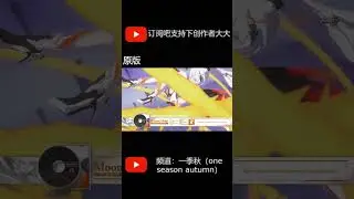 《会心一笑》 #hoyocreators #honkaistarrail #honkaiimpact3rdsea #honkaiimpact3sea #honkaisea #hsr