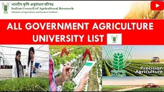 ICAR Total Agriculture  Government University/Collage  List in India .