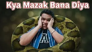 Anaconda 🐍 फिल्म का रिव्यू हिंदी में | Swanik Entertainment