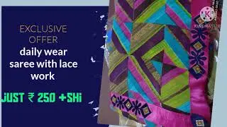 daily wear sarees below 300