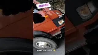 Indian truck horn 📣 #shorts #viral #indian #truck #funnyvideo