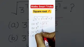 Математика квадратного корня 🔥
