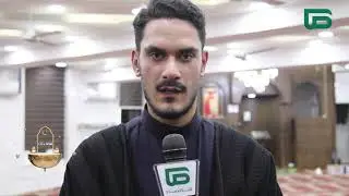 صلاة القيام من مسجد البر - ماركا الشمالية | تصوير قناة صاد الفضائية