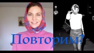 4 ВИНТАЖНЫХ ОБРАЗА ОТ БРИЖИТ БАРДО, СИНДИ КРОУФОРД И ДР.