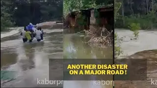 Another Disaster on a Major Road in Sierra Leone