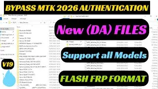 MTK auth bypass tool | Mediatek Flash Format All Chipset 2025 v19 v6 V5 | disable DA file (or auth)