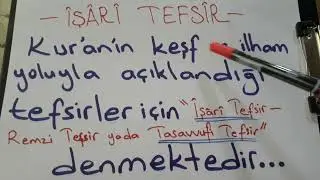 İŞARİ TEFSİR