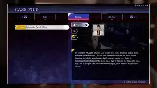 Judgment Ep.1 Chapter 1 - прохождение.