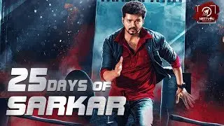 Sarkar 25 Days Special Tribute | Thalapathy | Vijay 62 | Ar Murugadoss | Keerthy Suresh