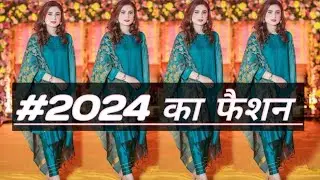 Plain suit design !! latest Beautiful suit design !! 2024 ke suit #fashion