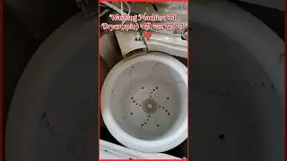 Washing machine dryer repair ✅❣️#shorts #reapir  #vlog #service