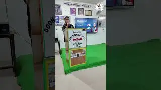 Best NDA Coaching in Dehradun | NDA II Exam 2025 |